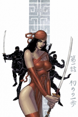 elektra-thehand-tpb